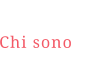 Chi sono