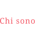 Chi sono